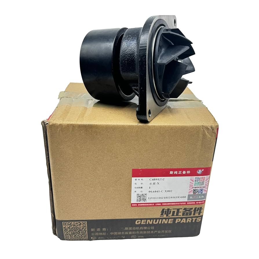Amazon.com: Water Pump C4891252 4891252 4891252RX for